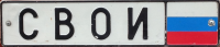 Аватар для Валерий
