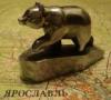 Аватар для 977689